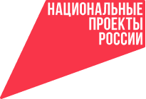 Национальные проекты России. Краснодарский край.